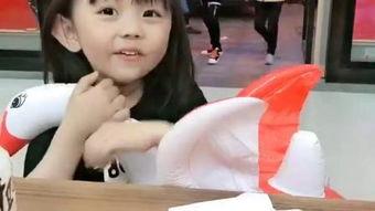 巴黎q娘手机在线观看,手机在线观看，浪漫邂逅的奇幻之旅  第1张