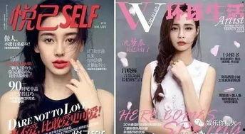 娱乐圈最新爆料知乎女神,知乎女神神秘恋情曝光! 第2张 娱乐圈最新爆料知乎女神,知乎女神神秘恋情曝光! 第2张