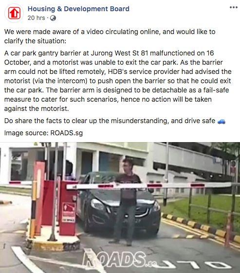 手动停车场最新爆料内容,智能化升级，停车体验再升级