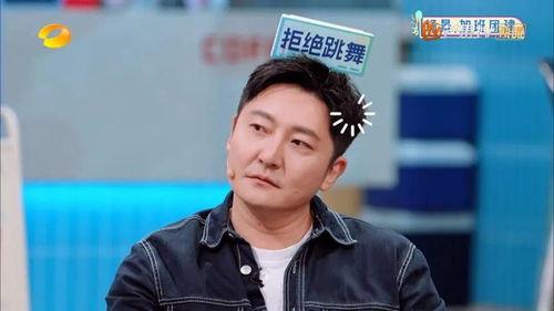 陈哲远塌房新闻爆料最新消息,爆料细节曝光,真相即将揭晓 第3张 陈哲远塌房新闻爆料最新消息,爆料细节曝光,真相即将揭晓 第3张