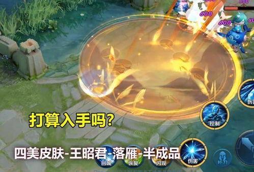 银枝特效爆料怎么做视频 第3张 银枝特效爆料怎么做视频 第3张