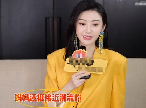 景甜采访爆料视频大全最新,揭秘幕后故事与心路历程 第1张 景甜采访爆料视频大全最新,揭秘幕后故事与心路历程 第1张