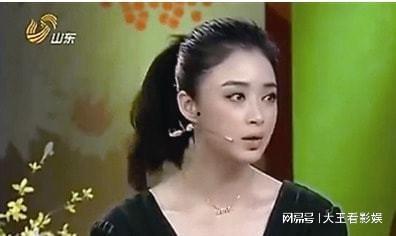 娱乐圈明星自爆料